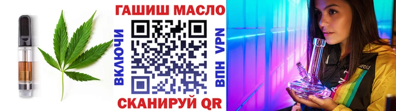 Canna-Cookies марихуана даркнет сайт Нахабино