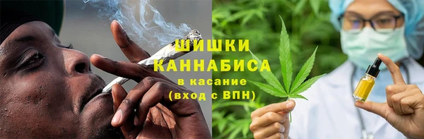 apvp Нефтегорск