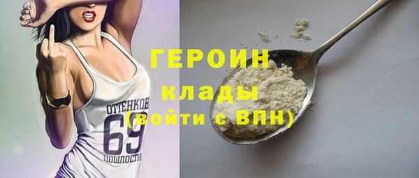 apvp Нефтегорск