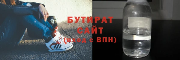 apvp Нефтегорск