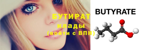 МДПВ Абдулино