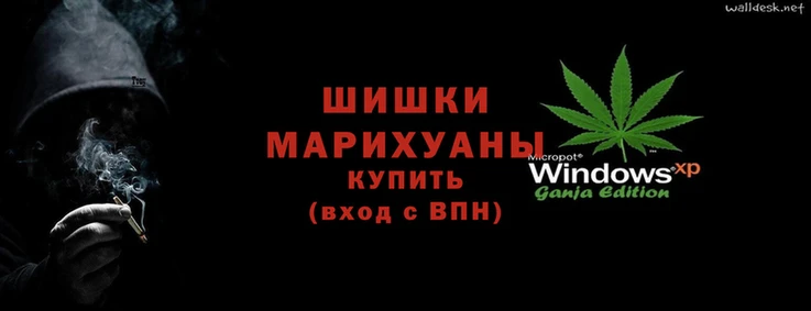 мефедрон Абаза