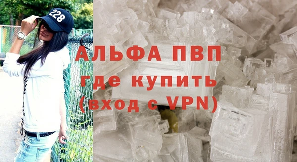 МДПВ Абдулино