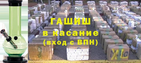 гидра Нея