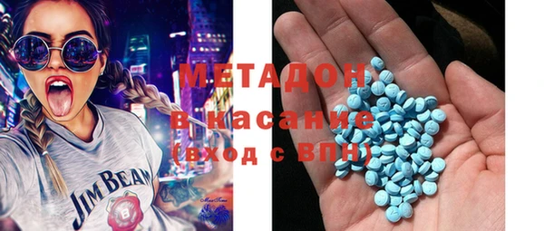МДПВ Абдулино