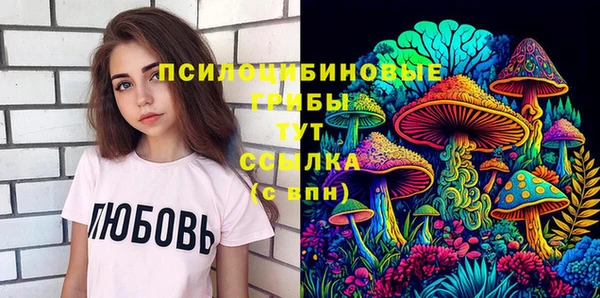 мефедрон Абаза