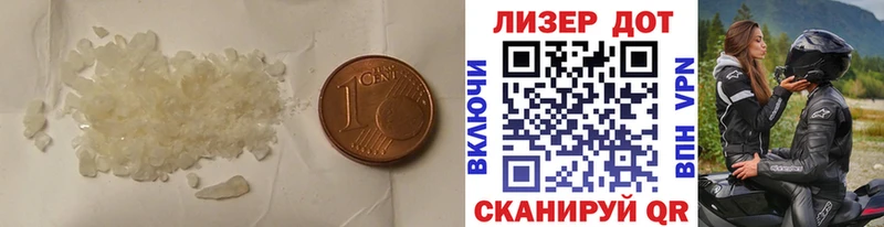 ЛСД экстази ecstasy  Нахабино 
